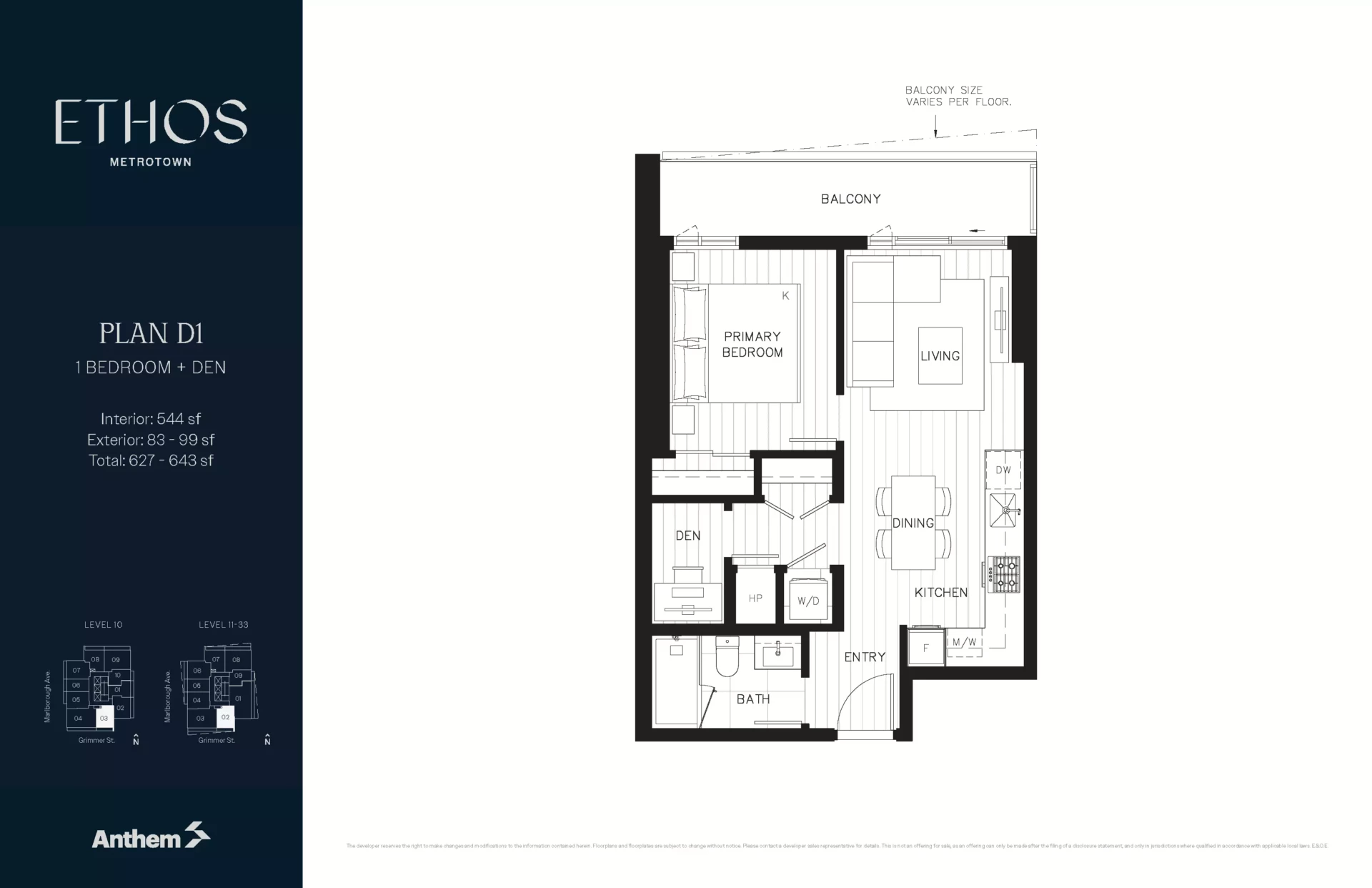Ethos Metrotown Floor Plan D1