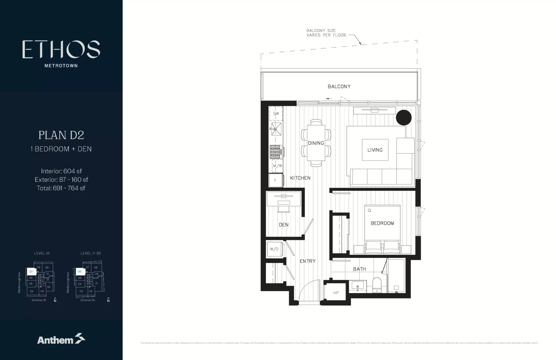 Ethos Metrotown Floor Plan D2