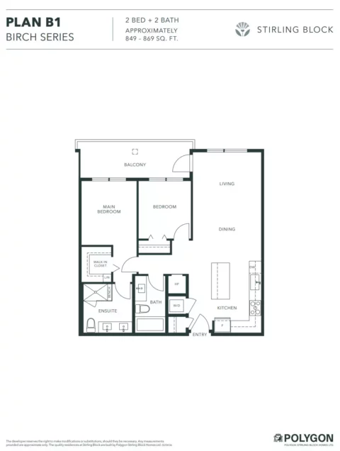 stirling-block-coquitlam-floor-plan-b1